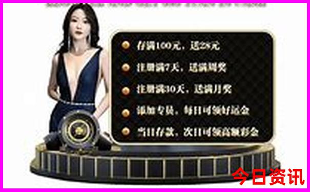 暑假适合带8岁孩子去哪里旅游