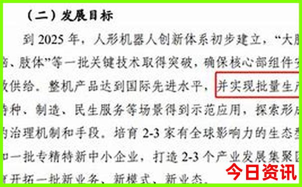 适合穷游的旅游城市